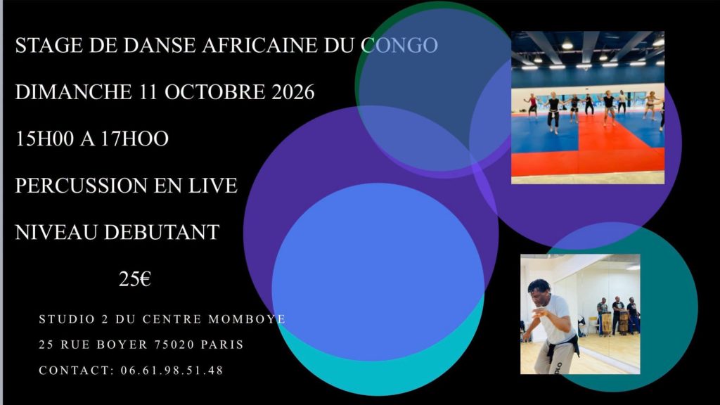 Stage de danse 11 oct 2026